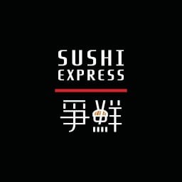 Sushi Express โลตัสสุขาภิบาล 3