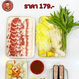 สุกี้ตี๋น้อย บิ๊กซีเพชรเกษม