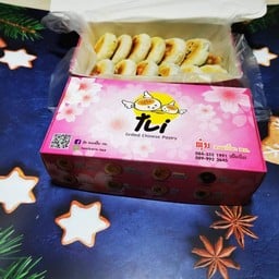 ไส้ถั่วเเดง 14ชิ้น (มีส่วนผสมของถั่ว)