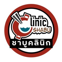 ชาบูจะเยียวยาทุกอย่าง