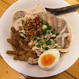 ก๋วยจั๊บขอนแก่น ต้มเส้นตีนไก่