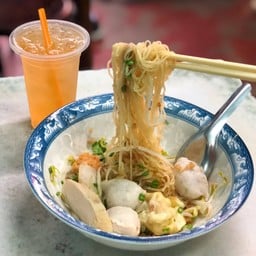 ก๋วยเตี๋ยวลูกชิ้นปลา บ้านหม้อ(เจงคุง)