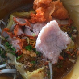 บะหมี่เกี๊ยวต้มยำ
