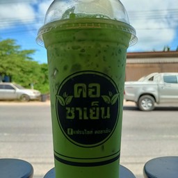 ชาเขียว