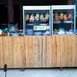 อ๋อย ข้าวมันไก่