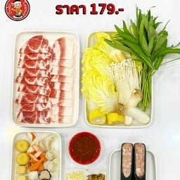 สุกี้ตี๋น้อย ตะวันนา