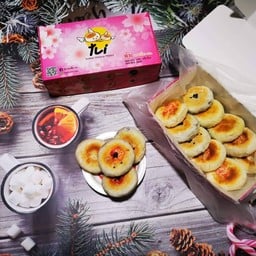 ไส้ฟักถั่ว กล่องใหญ่ 14ชิ้น