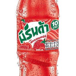 มิรินด้า แดง