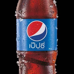 PEPSI 345ml.