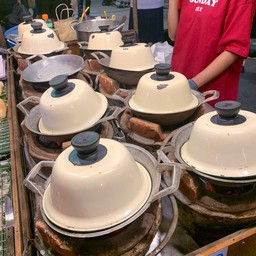 อาโป้งหลาดใหญ่