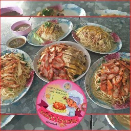 หมี่ซั่วไก่แซ่บ by ตาเปียร์(เจ้าแรกและเจ้าเดียวไม่มีสาขา)