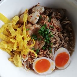 เหนียวหมู เจ้กอล์ฟ By อรุณสวัสดิ์