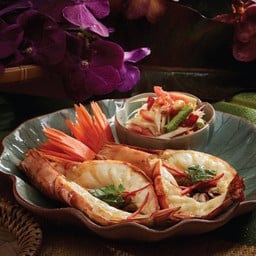 ส้มตำกุ้งลายเสือ