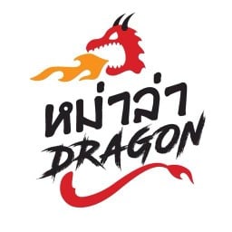 หม่าล่า Dragon ตลาดอินดี้ ปิ่นเกล้า
