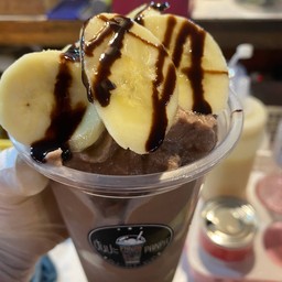 ช็อคโก โก้บานาน่า