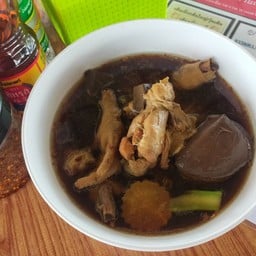 Hiw-R-D' (หิว-อะ-ดิ๊)