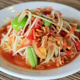 พิสมัยตำแซบบ