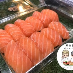 มีนมิว ซูชิทาโกะยากิ