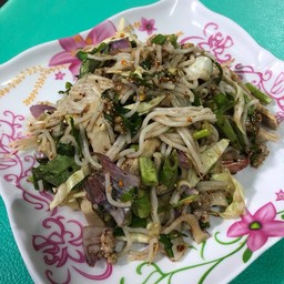 ยำขนมจีน