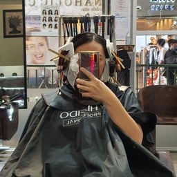 ดัดผมดิจิตอล