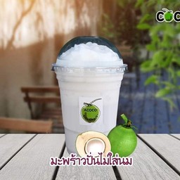 coconut