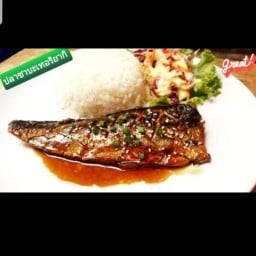 Pasaba By Airly ร้านปลาซาบะ บาย แอรี่