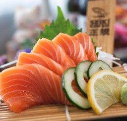 Seiki Sushi Bar ระยอง