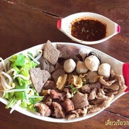 รับฟรีลวกจิ้ม1ชุด เมื่อสั่งครบ 300 บาท