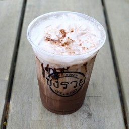 โกโก้ เย็น