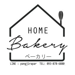 Home Bakery - Khonkaen