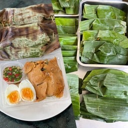 แก้วส้มตำ&ยำใบไม้&ตามสั่ง
