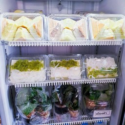 ชิฟฟ่อน (ใบเตยมะพร้าวอ่อน)