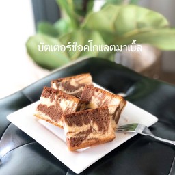 บัตเตอร์มาเบิ้ลช๊อค