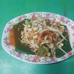 ตำไทย