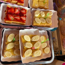 ขนมปังเนยนมกล้วยหอม