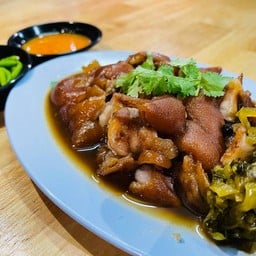 ข้าวมันไก่โชกุน 1