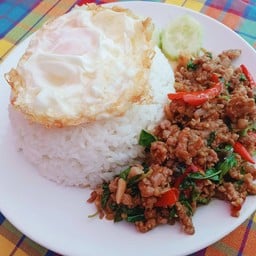 ร้านยายตุ๊กอาหารตามสั่งยำรสเด็ด