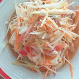 จิ้มจุ่มลาบยโส (งามเขตต์)