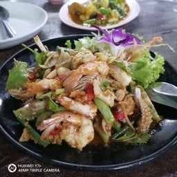 กบยิ้ม