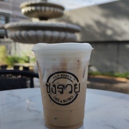 คาราเมลลาเต้ เย็น