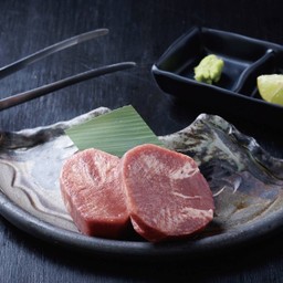 SLICE OF GYUTAN 100G