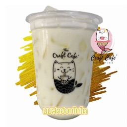 นมฮอกไกโด