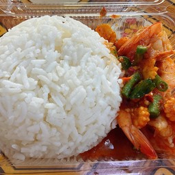 ข้าวพริกแกงกุ้ง
