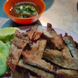 ร้านลาบแหม่มยโส