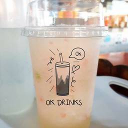 บีทาเก้นปีโป้ปั่น