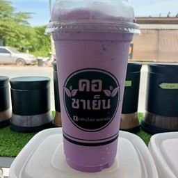 นมเผือก