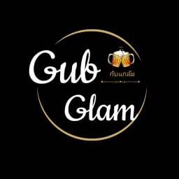 Gub Glam - กับแกล้ม