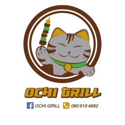 OCHI GRILL