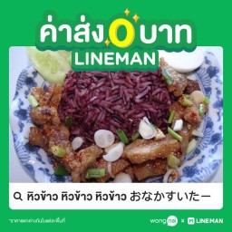 โน่นนี่นั่น あれそれこれ