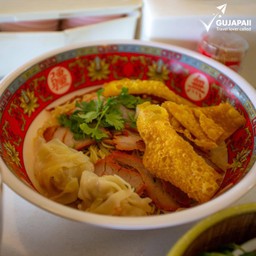 บะหมี่แห้งหมูกรอบ